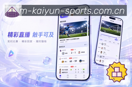 联赛信息App二维码